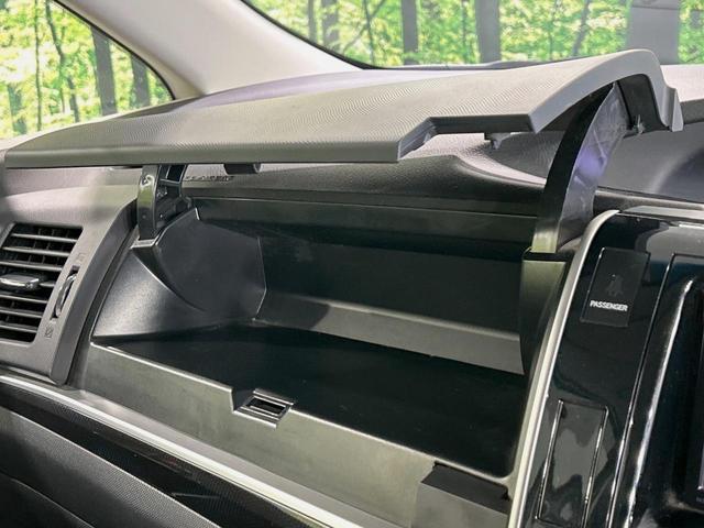 エスティマ アエラス　両側電動ドア　純正ナビ　バックカメラ　禁煙車　スマートキー　ＨＩＤヘッド　ビルトインＥＴＣ　クルコン　純正１８インチアルミ　オートライト　デュアルエアコン　Ｂｌｕｅｔｏｏｔｈ　ＣＤ　ＤＶＤ再生（43枚目）