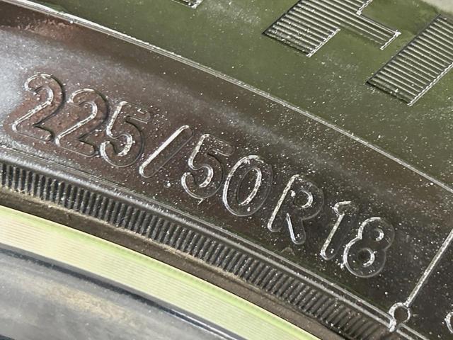 エスティマ アエラス　両側電動ドア　純正ナビ　バックカメラ　禁煙車　スマートキー　ＨＩＤヘッド　ビルトインＥＴＣ　クルコン　純正１８インチアルミ　オートライト　デュアルエアコン　Ｂｌｕｅｔｏｏｔｈ　ＣＤ　ＤＶＤ再生（53枚目）