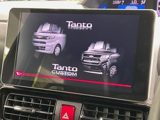 タント カスタムＲＳ　ターボ　両側電動ドア　純正９型ナビ　全周囲カメラ　衝突軽減　レーダークルーズ　禁煙車　ドラレコ　コーナーセンサー　スマートキー　ＬＥＤヘッド　ビルトインＥＴＣ　純正１５インチアルミ　オートハイビーム（4枚目）