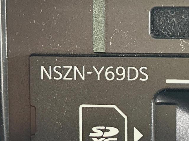 タント カスタムＲＳ　ターボ　両側電動ドア　純正９型ナビ　全周囲カメラ　衝突軽減　レーダークルーズ　禁煙車　ドラレコ　コーナーセンサー　スマートキー　ＬＥＤヘッド　ビルトインＥＴＣ　純正１５インチアルミ　オートハイビーム（26枚目）