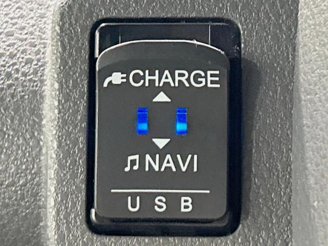 タント カスタムＲＳ　ターボ　両側電動ドア　純正９型ナビ　全周囲カメラ　衝突軽減　レーダークルーズ　禁煙車　ドラレコ　コーナーセンサー　スマートキー　ＬＥＤヘッド　ビルトインＥＴＣ　純正１５インチアルミ　オートハイビーム（31枚目）