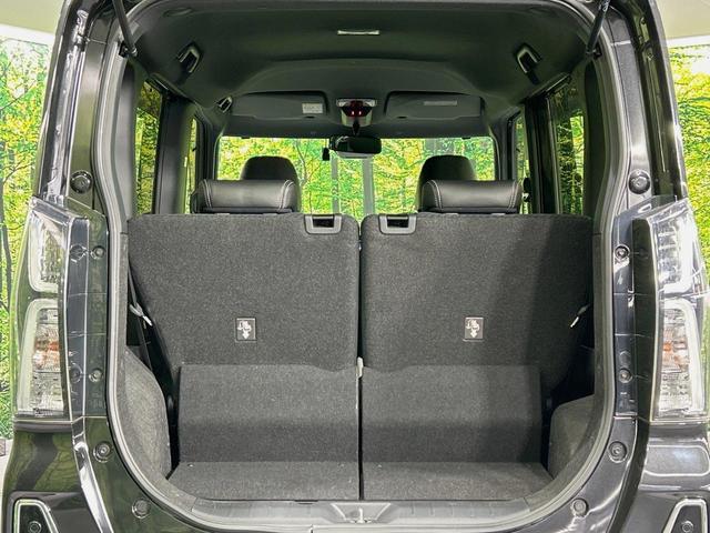 タント カスタムＲＳ　ターボ　両側電動ドア　純正９型ナビ　全周囲カメラ　衝突軽減　レーダークルーズ　禁煙車　ドラレコ　コーナーセンサー　スマートキー　ＬＥＤヘッド　ビルトインＥＴＣ　純正１５インチアルミ　オートハイビーム（36枚目）