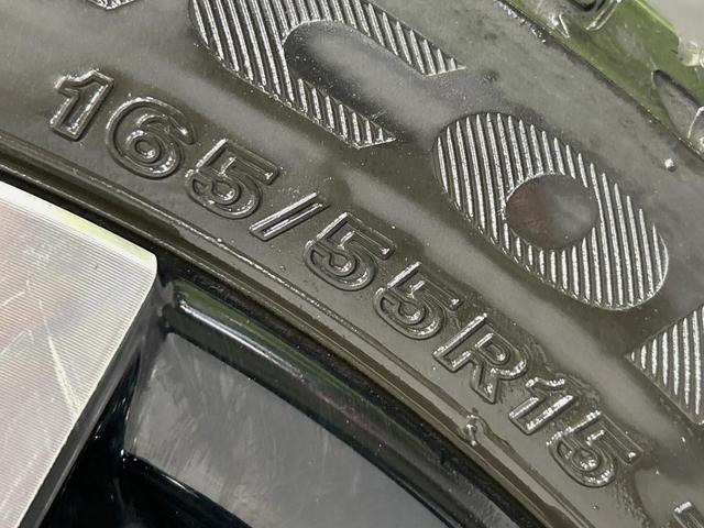 タント カスタムＲＳ　ターボ　両側電動ドア　純正９型ナビ　全周囲カメラ　衝突軽減　レーダークルーズ　禁煙車　ドラレコ　コーナーセンサー　スマートキー　ＬＥＤヘッド　ビルトインＥＴＣ　純正１５インチアルミ　オートハイビーム（54枚目）