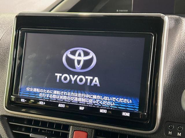 ヴォクシー ＺＳ　煌ＩＩＩ　両側電動ドア　純正９型ナビ　後席モニター　バックカメラ　衝突軽減　禁煙車　ドラレコ　コーナーセンサー　スマートキー　ＬＥＤヘッド　ビルトインＥＴＣ　クルコン　純正１６インチアルミ　オートハイビーム（5枚目）