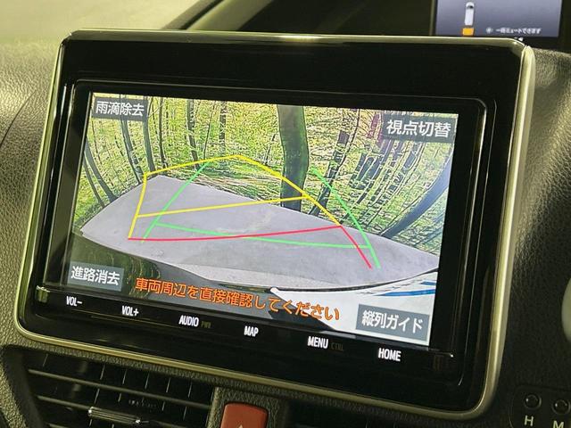 ヴォクシー ＺＳ　煌ＩＩＩ　両側電動ドア　純正９型ナビ　後席モニター　バックカメラ　衝突軽減　禁煙車　ドラレコ　コーナーセンサー　スマートキー　ＬＥＤヘッド　ビルトインＥＴＣ　クルコン　純正１６インチアルミ　オートハイビーム（6枚目）