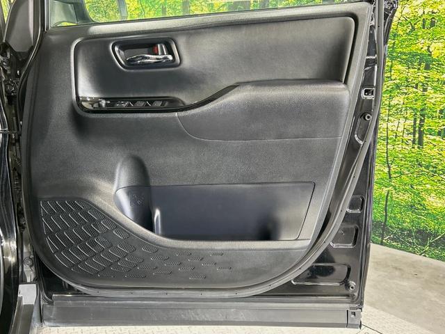 ヴォクシー ＺＳ　煌ＩＩＩ　両側電動ドア　純正９型ナビ　後席モニター　バックカメラ　衝突軽減　禁煙車　ドラレコ　コーナーセンサー　スマートキー　ＬＥＤヘッド　ビルトインＥＴＣ　クルコン　純正１６インチアルミ　オートハイビーム（24枚目）