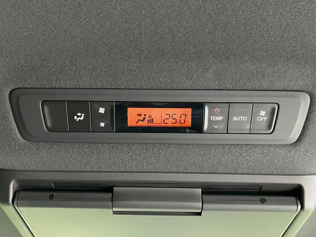 ヴォクシー ＺＳ　煌ＩＩＩ　両側電動ドア　純正９型ナビ　後席モニター　バックカメラ　衝突軽減　禁煙車　ドラレコ　コーナーセンサー　スマートキー　ＬＥＤヘッド　ビルトインＥＴＣ　クルコン　純正１６インチアルミ　オートハイビーム（27枚目）