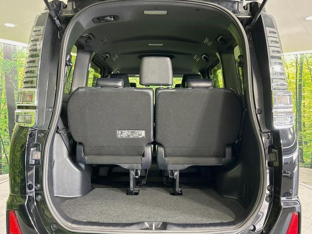 ヴォクシー ＺＳ　煌ＩＩＩ　両側電動ドア　純正９型ナビ　後席モニター　バックカメラ　衝突軽減　禁煙車　ドラレコ　コーナーセンサー　スマートキー　ＬＥＤヘッド　ビルトインＥＴＣ　クルコン　純正１６インチアルミ　オートハイビーム（29枚目）
