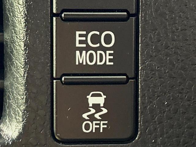 ヴォクシー ＺＳ　煌ＩＩＩ　両側電動ドア　純正９型ナビ　後席モニター　バックカメラ　衝突軽減　禁煙車　ドラレコ　コーナーセンサー　スマートキー　ＬＥＤヘッド　ビルトインＥＴＣ　クルコン　純正１６インチアルミ　オートハイビーム（36枚目）