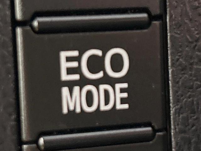 ヴォクシー ＺＳ　煌ＩＩＩ　両側電動ドア　純正９型ナビ　後席モニター　バックカメラ　衝突軽減　禁煙車　ドラレコ　コーナーセンサー　スマートキー　ＬＥＤヘッド　ビルトインＥＴＣ　クルコン　純正１６インチアルミ　オートハイビーム（37枚目）