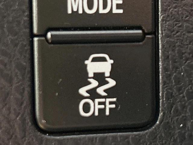 ヴォクシー ＺＳ　煌ＩＩＩ　両側電動ドア　純正９型ナビ　後席モニター　バックカメラ　衝突軽減　禁煙車　ドラレコ　コーナーセンサー　スマートキー　ＬＥＤヘッド　ビルトインＥＴＣ　クルコン　純正１６インチアルミ　オートハイビーム（38枚目）