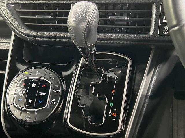 ヴォクシー ＺＳ　煌ＩＩＩ　両側電動ドア　純正９型ナビ　後席モニター　バックカメラ　衝突軽減　禁煙車　ドラレコ　コーナーセンサー　スマートキー　ＬＥＤヘッド　ビルトインＥＴＣ　クルコン　純正１６インチアルミ　オートハイビーム（41枚目）