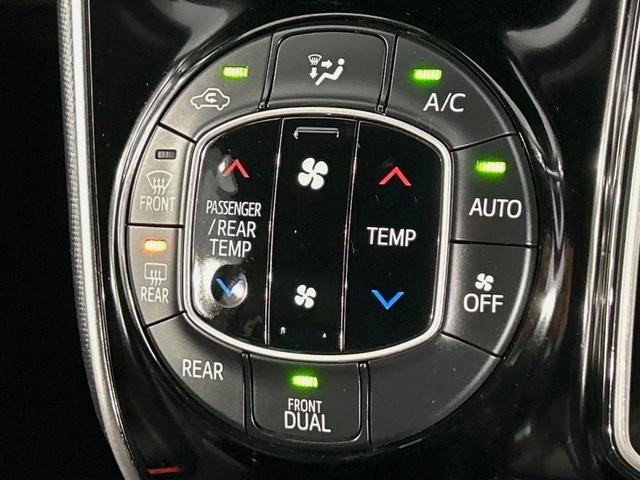 ヴォクシー ＺＳ　煌ＩＩＩ　両側電動ドア　純正９型ナビ　後席モニター　バックカメラ　衝突軽減　禁煙車　ドラレコ　コーナーセンサー　スマートキー　ＬＥＤヘッド　ビルトインＥＴＣ　クルコン　純正１６インチアルミ　オートハイビーム（42枚目）