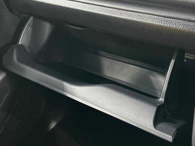 ヴォクシー ＺＳ　煌ＩＩＩ　両側電動ドア　純正９型ナビ　後席モニター　バックカメラ　衝突軽減　禁煙車　ドラレコ　コーナーセンサー　スマートキー　ＬＥＤヘッド　ビルトインＥＴＣ　クルコン　純正１６インチアルミ　オートハイビーム（46枚目）