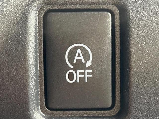 ヴォクシー ＺＳ　煌ＩＩＩ　両側電動ドア　純正９型ナビ　後席モニター　バックカメラ　衝突軽減　禁煙車　ドラレコ　コーナーセンサー　スマートキー　ＬＥＤヘッド　ビルトインＥＴＣ　クルコン　純正１６インチアルミ　オートハイビーム（50枚目）