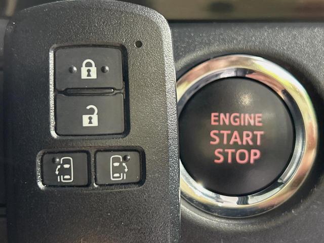ヴォクシー ＺＳ　煌ＩＩＩ　両側電動ドア　純正９型ナビ　後席モニター　バックカメラ　衝突軽減　禁煙車　ドラレコ　コーナーセンサー　スマートキー　ＬＥＤヘッド　ビルトインＥＴＣ　クルコン　純正１６インチアルミ　オートハイビーム（56枚目）