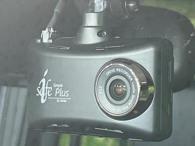 ヴォクシー ＺＳ　煌ＩＩＩ　両側電動ドア　純正９型ナビ　後席モニター　バックカメラ　衝突軽減　禁煙車　ドラレコ　コーナーセンサー　スマートキー　ＬＥＤヘッド　ビルトインＥＴＣ　クルコン　純正１６インチアルミ　オートハイビーム（57枚目）