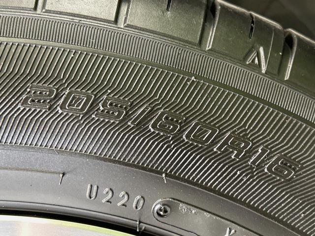 ヴォクシー ＺＳ　煌ＩＩＩ　両側電動ドア　純正９型ナビ　後席モニター　バックカメラ　衝突軽減　禁煙車　ドラレコ　コーナーセンサー　スマートキー　ＬＥＤヘッド　ビルトインＥＴＣ　クルコン　純正１６インチアルミ　オートハイビーム（67枚目）