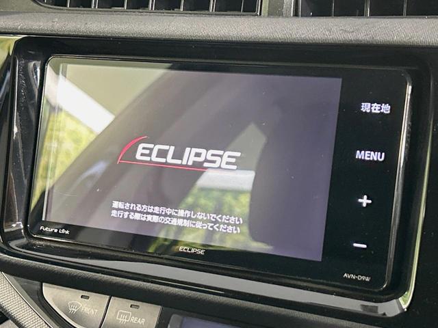 アクア Ｓスタイルブラック　ＳＤナビ　バックカメラ　衝突被害軽減システム　禁煙車　ドラレコ　スマートキー　ＬＥＤヘッド　ビルトインＥＴＣ　純正１５インチアルミ　オートハイビーム　車線逸脱警報　オートライト　オートエアコン（3枚目）