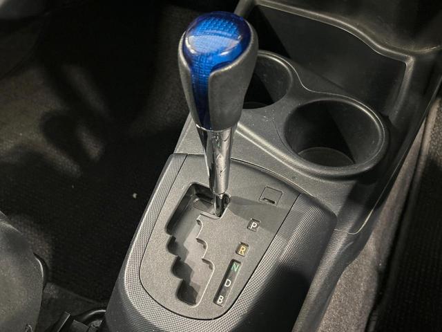 アクア Ｓスタイルブラック　ＳＤナビ　バックカメラ　衝突被害軽減システム　禁煙車　ドラレコ　スマートキー　ＬＥＤヘッド　ビルトインＥＴＣ　純正１５インチアルミ　オートハイビーム　車線逸脱警報　オートライト　オートエアコン（24枚目）