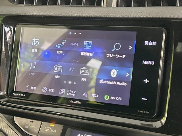 アクア Ｓスタイルブラック　ＳＤナビ　バックカメラ　衝突被害軽減システム　禁煙車　ドラレコ　スマートキー　ＬＥＤヘッド　ビルトインＥＴＣ　純正１５インチアルミ　オートハイビーム　車線逸脱警報　オートライト　オートエアコン（26枚目）