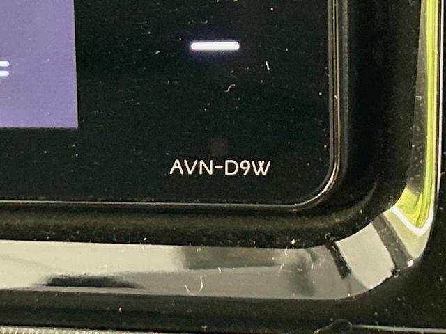 アクア Ｓスタイルブラック　ＳＤナビ　バックカメラ　衝突被害軽減システム　禁煙車　ドラレコ　スマートキー　ＬＥＤヘッド　ビルトインＥＴＣ　純正１５インチアルミ　オートハイビーム　車線逸脱警報　オートライト　オートエアコン（28枚目）