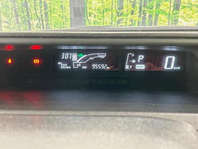 アクア Ｓスタイルブラック　ＳＤナビ　バックカメラ　衝突被害軽減システム　禁煙車　ドラレコ　スマートキー　ＬＥＤヘッド　ビルトインＥＴＣ　純正１５インチアルミ　オートハイビーム　車線逸脱警報　オートライト　オートエアコン（29枚目）