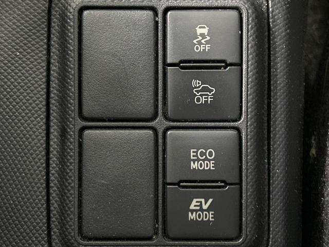 アクア Ｓスタイルブラック　ＳＤナビ　バックカメラ　衝突被害軽減システム　禁煙車　ドラレコ　スマートキー　ＬＥＤヘッド　ビルトインＥＴＣ　純正１５インチアルミ　オートハイビーム　車線逸脱警報　オートライト　オートエアコン（31枚目）