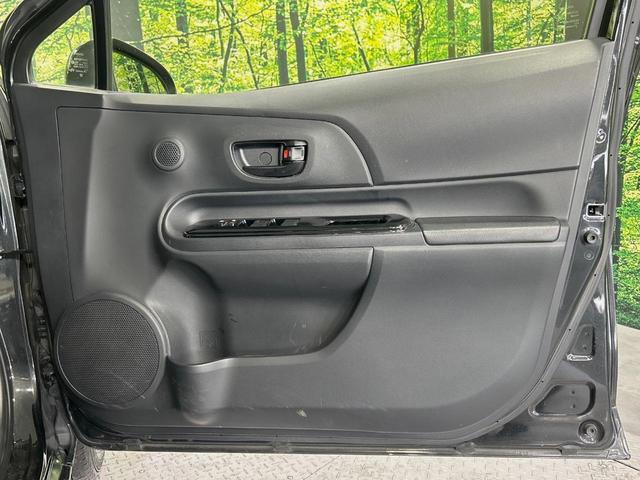 アクア Ｓスタイルブラック　ＳＤナビ　バックカメラ　衝突被害軽減システム　禁煙車　ドラレコ　スマートキー　ＬＥＤヘッド　ビルトインＥＴＣ　純正１５インチアルミ　オートハイビーム　車線逸脱警報　オートライト　オートエアコン（35枚目）