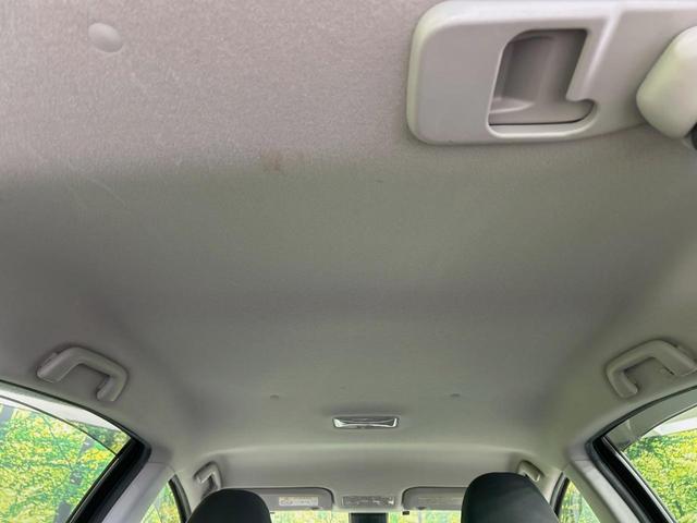 アクア Ｓスタイルブラック　ＳＤナビ　バックカメラ　衝突被害軽減システム　禁煙車　ドラレコ　スマートキー　ＬＥＤヘッド　ビルトインＥＴＣ　純正１５インチアルミ　オートハイビーム　車線逸脱警報　オートライト　オートエアコン（40枚目）