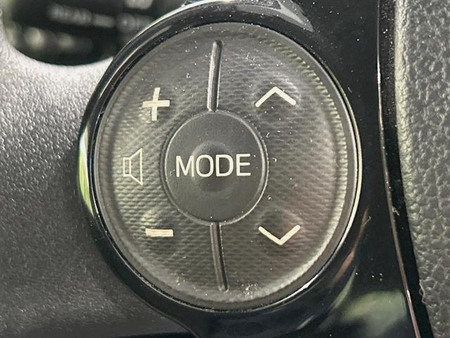 アクア Ｓスタイルブラック　ＳＤナビ　バックカメラ　衝突被害軽減システム　禁煙車　ドラレコ　スマートキー　ＬＥＤヘッド　ビルトインＥＴＣ　純正１５インチアルミ　オートハイビーム　車線逸脱警報　オートライト　オートエアコン（42枚目）