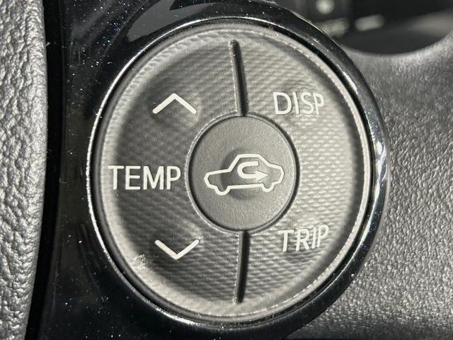 アクア Ｓスタイルブラック　ＳＤナビ　バックカメラ　衝突被害軽減システム　禁煙車　ドラレコ　スマートキー　ＬＥＤヘッド　ビルトインＥＴＣ　純正１５インチアルミ　オートハイビーム　車線逸脱警報　オートライト　オートエアコン（43枚目）