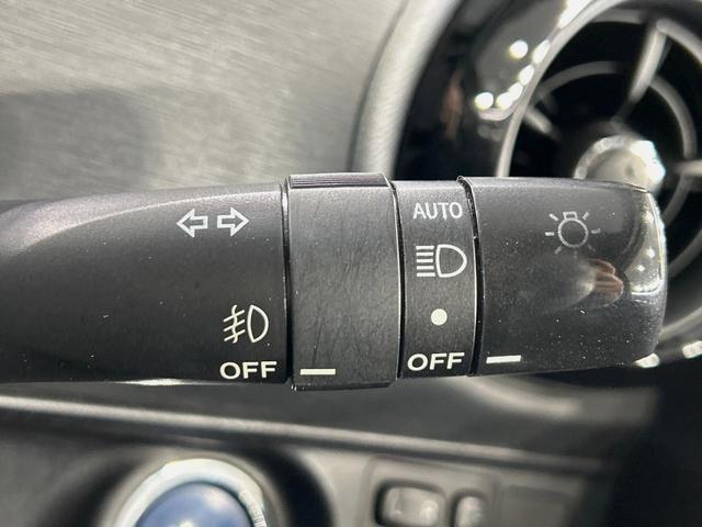 アクア Ｓスタイルブラック　ＳＤナビ　バックカメラ　衝突被害軽減システム　禁煙車　ドラレコ　スマートキー　ＬＥＤヘッド　ビルトインＥＴＣ　純正１５インチアルミ　オートハイビーム　車線逸脱警報　オートライト　オートエアコン（44枚目）