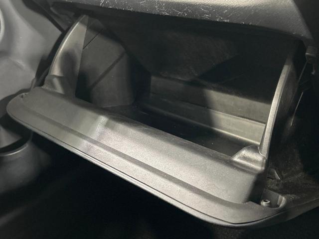 アクア Ｓスタイルブラック　ＳＤナビ　バックカメラ　衝突被害軽減システム　禁煙車　ドラレコ　スマートキー　ＬＥＤヘッド　ビルトインＥＴＣ　純正１５インチアルミ　オートハイビーム　車線逸脱警報　オートライト　オートエアコン（47枚目）