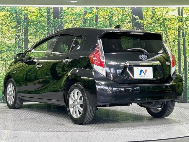 アクア Ｓスタイルブラック　ＳＤナビ　バックカメラ　衝突被害軽減システム　禁煙車　ドラレコ　スマートキー　ＬＥＤヘッド　ビルトインＥＴＣ　純正１５インチアルミ　オートハイビーム　車線逸脱警報　オートライト　オートエアコン（53枚目）