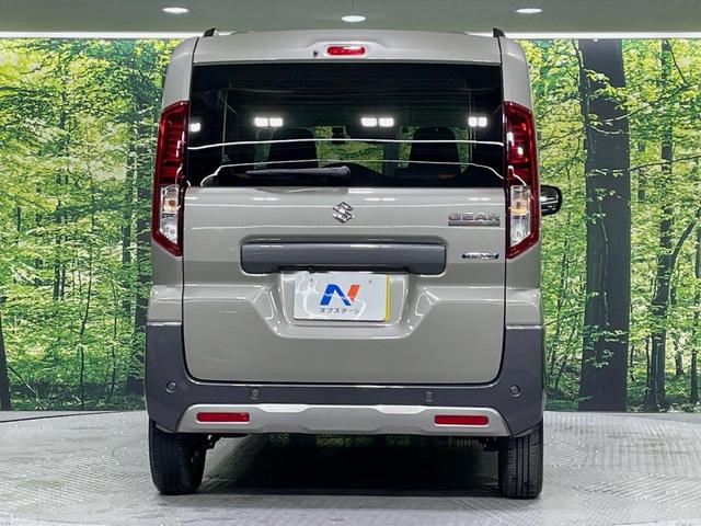 スペーシアギア ハイブリッドＸＺ　両側電動スライド　ナビ　バックカメラ　スズキセーフティサポート　レーダークルーズ　禁煙車　シートヒーター　ドラレコ　コーナーセンサー　スマートキー　ＬＥＤヘッド　ＥＴＣ　ステアリングヒーター（15枚目）