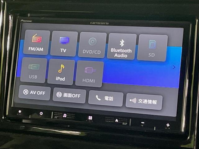 スペーシアギア ハイブリッドＸＺ　両側電動スライド　ナビ　バックカメラ　スズキセーフティサポート　レーダークルーズ　禁煙車　シートヒーター　ドラレコ　コーナーセンサー　スマートキー　ＬＥＤヘッド　ＥＴＣ　ステアリングヒーター（31枚目）