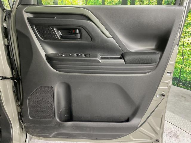 スペーシアギア ハイブリッドＸＺ　両側電動スライド　ナビ　バックカメラ　スズキセーフティサポート　レーダークルーズ　禁煙車　シートヒーター　ドラレコ　コーナーセンサー　スマートキー　ＬＥＤヘッド　ＥＴＣ　ステアリングヒーター（42枚目）