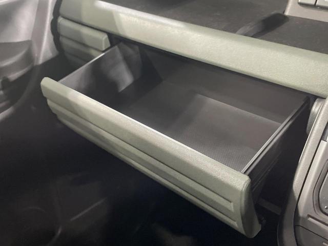 スペーシアギア ハイブリッドＸＺ　両側電動スライド　ナビ　バックカメラ　スズキセーフティサポート　レーダークルーズ　禁煙車　シートヒーター　ドラレコ　コーナーセンサー　スマートキー　ＬＥＤヘッド　ＥＴＣ　ステアリングヒーター（44枚目）