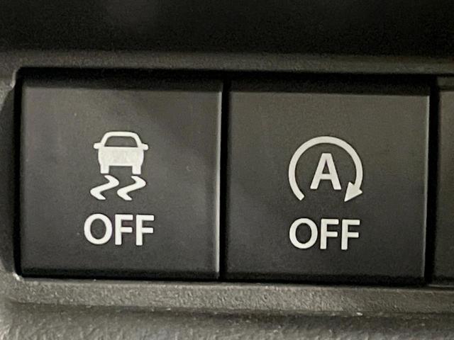 スペーシアギア ハイブリッドＸＺ　両側電動スライド　ナビ　バックカメラ　スズキセーフティサポート　レーダークルーズ　禁煙車　シートヒーター　ドラレコ　コーナーセンサー　スマートキー　ＬＥＤヘッド　ＥＴＣ　ステアリングヒーター（53枚目）