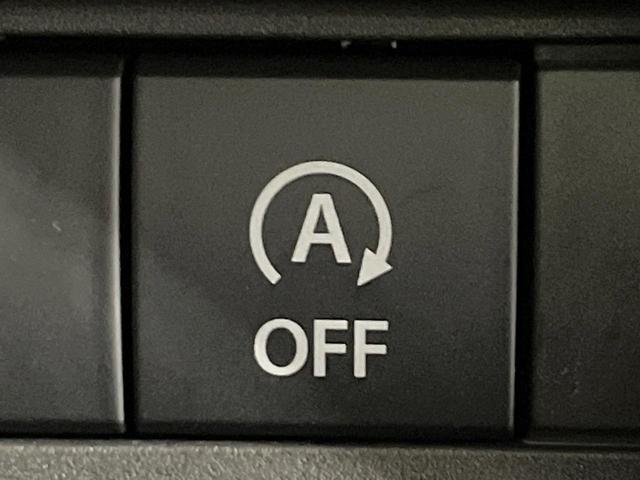 スペーシアギア ハイブリッドＸＺ　両側電動スライド　ナビ　バックカメラ　スズキセーフティサポート　レーダークルーズ　禁煙車　シートヒーター　ドラレコ　コーナーセンサー　スマートキー　ＬＥＤヘッド　ＥＴＣ　ステアリングヒーター（55枚目）