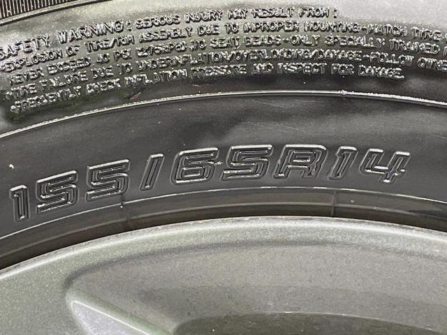 スペーシアギア ハイブリッドＸＺ　両側電動スライド　ナビ　バックカメラ　スズキセーフティサポート　レーダークルーズ　禁煙車　シートヒーター　ドラレコ　コーナーセンサー　スマートキー　ＬＥＤヘッド　ＥＴＣ　ステアリングヒーター（67枚目）