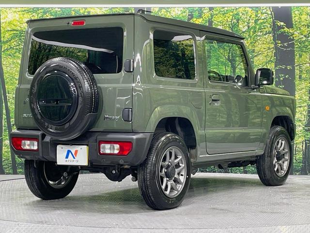 ジムニー ＸＣ　１１型ディスプレイオーディオ　４ＷＤ　ターボ　バックカメラ　衝突被害軽減システム　コーナーセンサー　ＬＥＤヘッド　ＥＴＣ　クルコン　純正１６インチアルミ　オートハイビーム　車線逸脱警報（17枚目）
