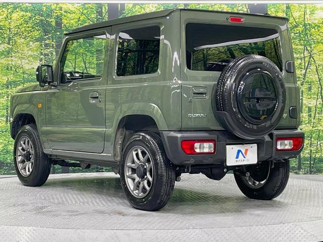 ジムニー ＸＣ　１１型ディスプレイオーディオ　４ＷＤ　ターボ　バックカメラ　衝突被害軽減システム　コーナーセンサー　ＬＥＤヘッド　ＥＴＣ　クルコン　純正１６インチアルミ　オートハイビーム　車線逸脱警報（25枚目）