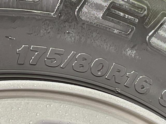 ジムニー ＸＣ　１１型ディスプレイオーディオ　４ＷＤ　ターボ　バックカメラ　衝突被害軽減システム　コーナーセンサー　ＬＥＤヘッド　ＥＴＣ　クルコン　純正１６インチアルミ　オートハイビーム　車線逸脱警報（31枚目）