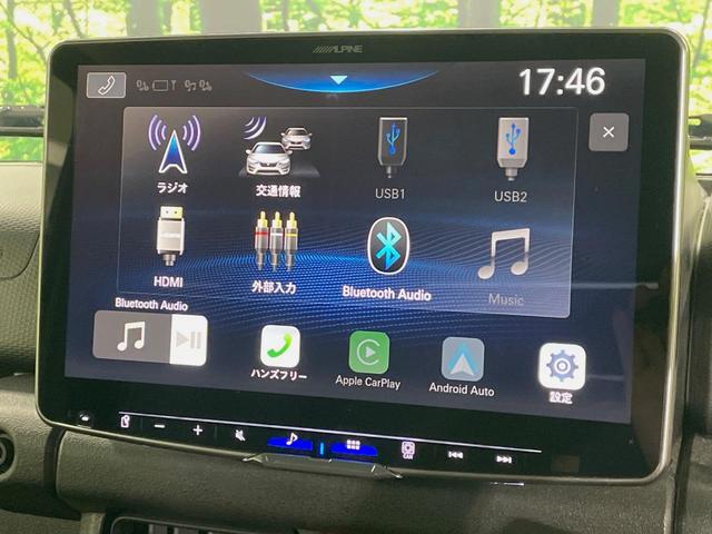 ジムニー ＸＣ　１１型ディスプレイオーディオ　４ＷＤ　ターボ　バックカメラ　衝突被害軽減システム　コーナーセンサー　ＬＥＤヘッド　ＥＴＣ　クルコン　純正１６インチアルミ　オートハイビーム　車線逸脱警報（34枚目）