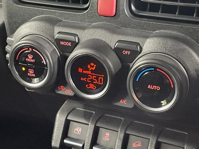 ジムニー ＸＣ　１１型ディスプレイオーディオ　４ＷＤ　ターボ　バックカメラ　衝突被害軽減システム　コーナーセンサー　ＬＥＤヘッド　ＥＴＣ　クルコン　純正１６インチアルミ　オートハイビーム　車線逸脱警報（36枚目）