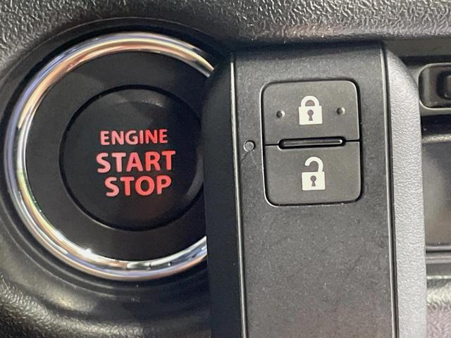 ジムニー ＸＣ　１１型ディスプレイオーディオ　４ＷＤ　ターボ　バックカメラ　衝突被害軽減システム　コーナーセンサー　ＬＥＤヘッド　ＥＴＣ　クルコン　純正１６インチアルミ　オートハイビーム　車線逸脱警報（37枚目）