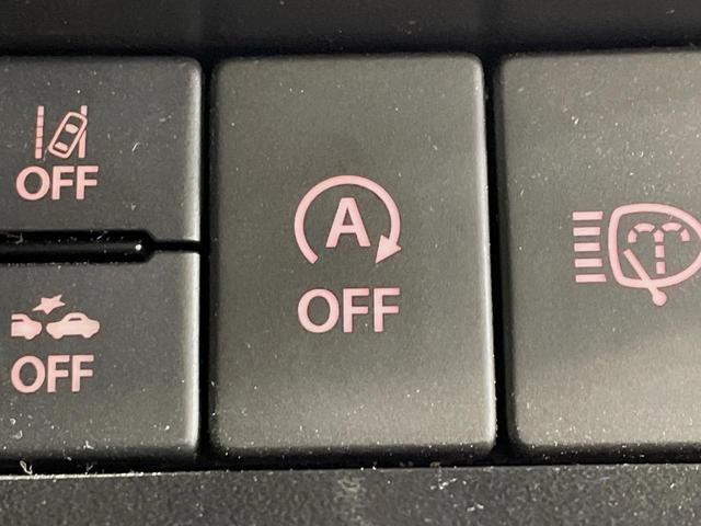 ジムニー ＸＣ　１１型ディスプレイオーディオ　４ＷＤ　ターボ　バックカメラ　衝突被害軽減システム　コーナーセンサー　ＬＥＤヘッド　ＥＴＣ　クルコン　純正１６インチアルミ　オートハイビーム　車線逸脱警報（53枚目）