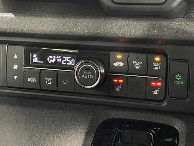 Ｎ－ＢＯＸカスタム ターボコーディネートスタイル　届出済未使用車　両側電動ドア　バックカメラ　衝突被害軽減システム　レーダークルーズ　コーナーセンサー　スマートキー　ＬＥＤヘッド　純正１５インチアルミ　オートハイビーム　車線逸脱警報（5枚目）